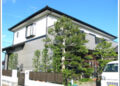 浜松市東区　Ｉ様邸