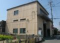 東若林町某工場