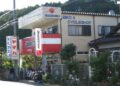 北区都田　Y様邸