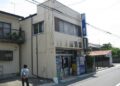 浜松市中区城北　U様邸