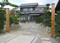 磐田市 豊岡 T様邸
