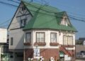 浜松市　中区　葵東　藤井歯科クリニック様