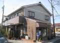 浜松市 中区 三島町 I様邸