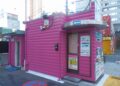 浜松市 中区 鍛冶町 某パーキング様