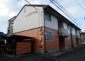 浜松市　西区　篠原町　某集合住宅様