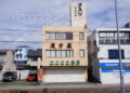 浜松市　中区　西伊場町　Y様邸