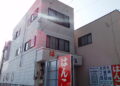 磐田市　中泉　Y様邸