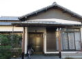 浜松市　南区　白羽　S様邸
